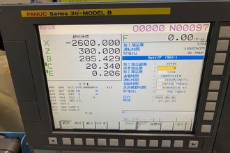 2013 O-M VTLEX2500M Vertical Boring Mills (incld VTL) | Japan Machine Tools, Corp. (5)